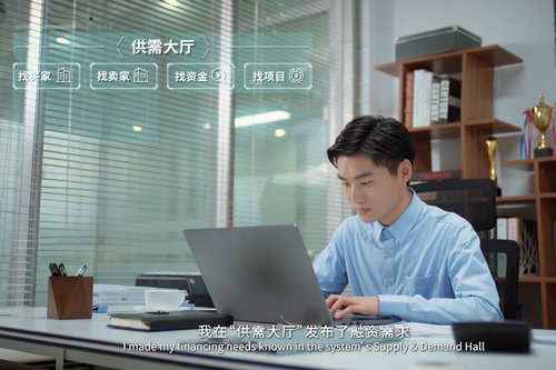 赢顺云交易是什么?赢顺云交易的优势有哪些? 第1张 赢顺云交易是什么?赢顺云交易的优势有哪些? 第1张