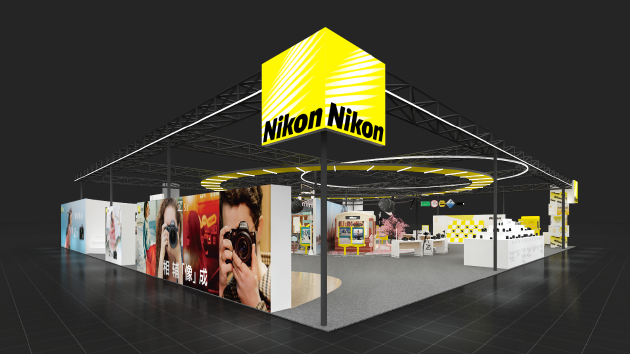 尼康邀你打卡第二十六届中国国际照相机械影像器材与技术博览会 第2张 尼康邀你打卡第二十六届中国国际照相机械影像器材与技术博览会 第2张