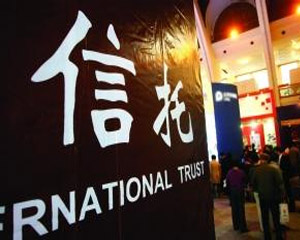 农信通是什么:农信通的功能有哪些?农信通如何助力农业发展? 第1张 农信通是什么:农信通的功能有哪些?农信通如何助力农业发展? 第1张