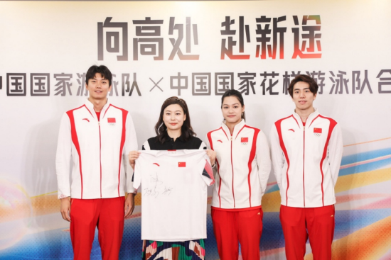 高途宣布成为中国国家游泳队、中国国家花样游泳队官方学习合作伙伴 第4张 高途宣布成为中国国家游泳队、中国国家花样游泳队官方学习合作伙伴 第4张