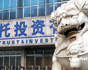 如何正确报销异地看病费用?报销比例如何确定? 第1张 如何正确报销异地看病费用?报销比例如何确定? 第1张