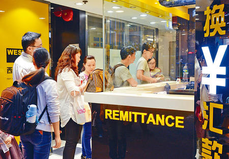 如何应对北京换新工作后的相关事务?换工作后需处理哪些事项? 第1张 如何应对北京换新工作后的相关事务?换工作后需处理哪些事项? 第1张