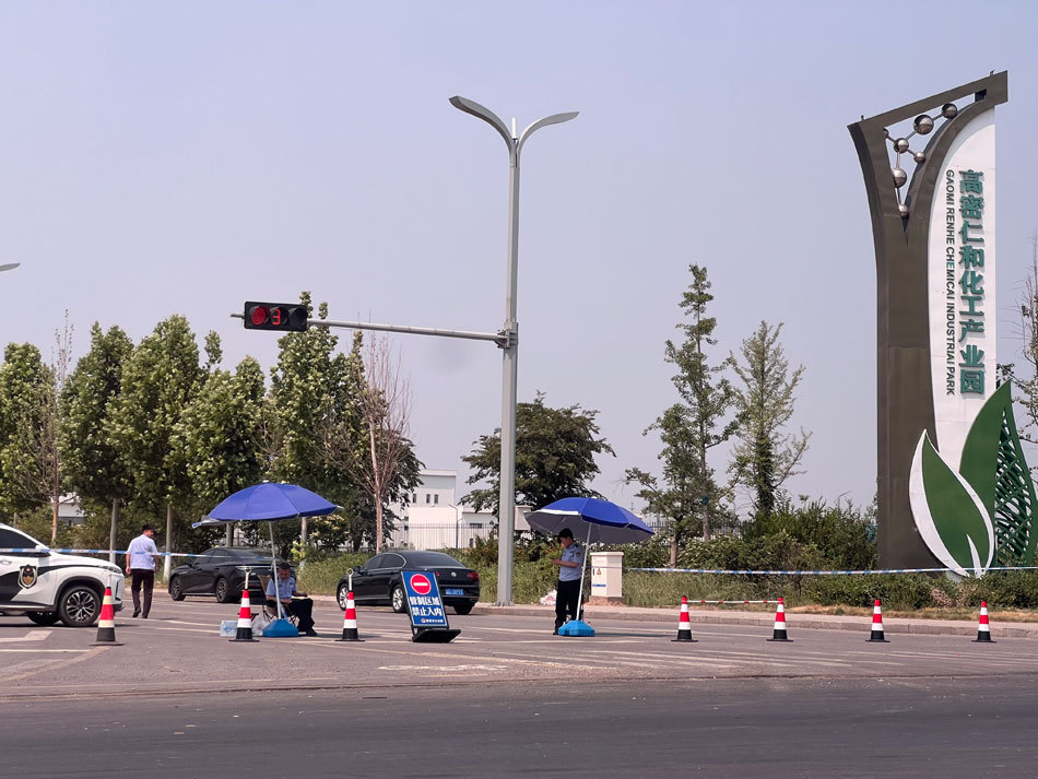 与化工厂为邻:高密友道工厂爆炸后的“多维冲击” 第1张 与化工厂为邻:高密友道工厂爆炸后的“多维冲击” 第1张