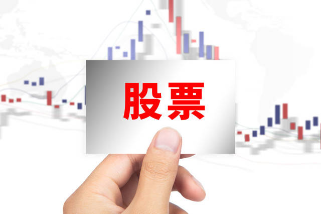 怎样理解连续合约if的含义?它在期货交易中有何意义? 第1张 怎样理解连续合约if的含义?它在期货交易中有何意义? 第1张