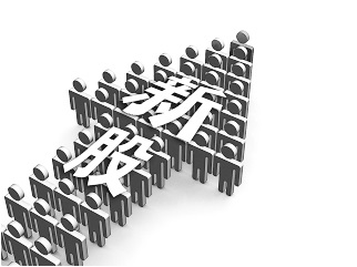 如何理解新股发行市盈率？该市盈率有什么影响？  第1张