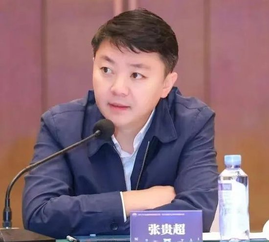 茅台集团重大人事变动：向平、张贵超已出任茅台集团党委委员  第3张