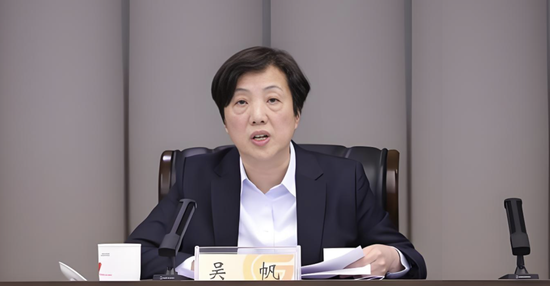 贵州银行三董事提名一年未获监管核准辞职 新行长吴帆3个月快速履职  第1张