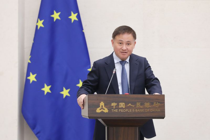 中国人民银行举办专题讲座 欧洲中央银行行长拉加德作主题演讲 第1张 中国人民银行举办专题讲座 欧洲中央银行行长拉加德作主题演讲 第1张