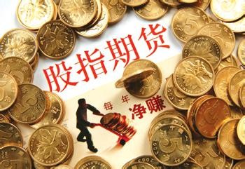 如何判断美国期货平仓情况?平仓受哪些因素制约? 第1张 如何判断美国期货平仓情况?平仓受哪些因素制约? 第1张