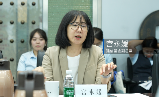 建行多家子公司管理层调整 建信消金、建信金科总裁拟定 第2张 建行多家子公司管理层调整 建信消金、建信金科总裁拟定 第2张