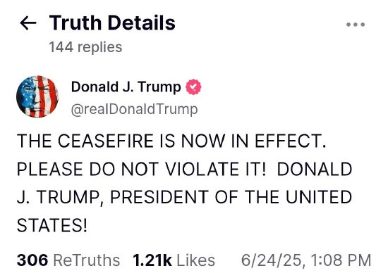 特朗普称停火之约现已生效 警告不要违反  第1张