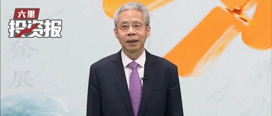 李迅雷今天分享:对美国不要抱有侥幸心理,我们的利率还有下调空间,黄金仍然看好 第1张 李迅雷今天分享:对美国不要抱有侥幸心理,我们的利率还有下调空间,黄金仍然看好 第1张