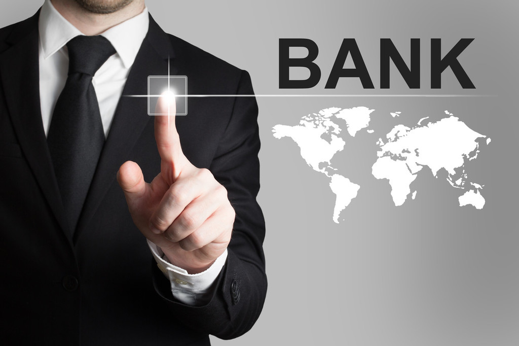 如何查询兴业公积金相关情况？兴业公积金查询有哪些途径和要点？  第2张