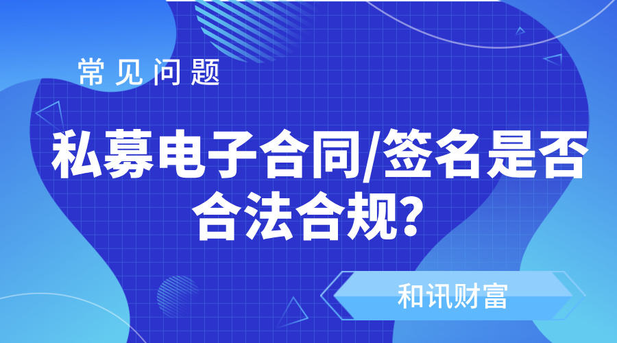 如何处理房屋签约及后续取消事宜？签约及取消事宜的注意事项有哪些？  第1张