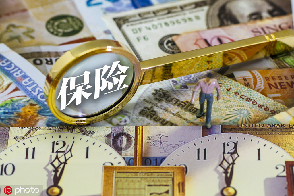 购买保险前如何检查条款的透明度？  第1张