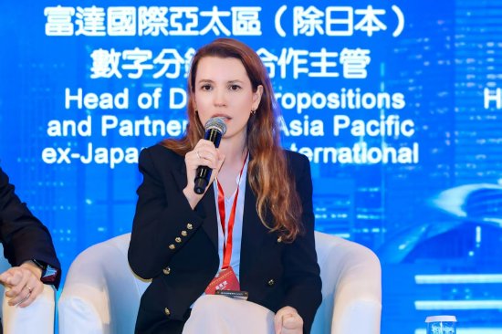 专家共议“加密资产与稳定币的战略配置与风险管理”  第4张