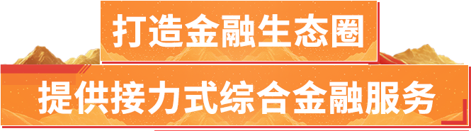 接续奋斗“十五五”｜多措并举 助力打造科技创新“硬实力”  第4张