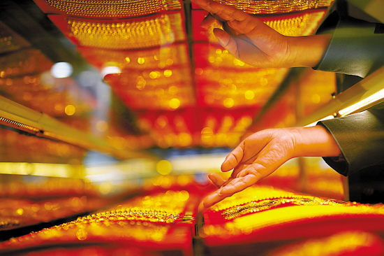 资产配置中黄金占比多少合适？  第1张