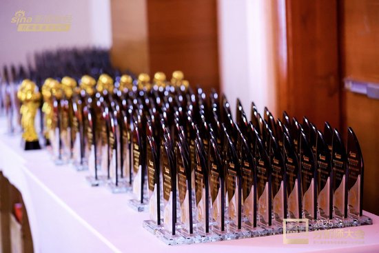 组图 | 2025分析师大会暨第七届新浪财经金麒麟分析师盛典花絮 第3张 组图 | 2025分析师大会暨第七届新浪财经金麒麟分析师盛典花絮 第3张