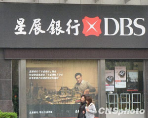 银行理财与传统储蓄哪个更划算? 第1张 银行理财与传统储蓄哪个更划算? 第1张