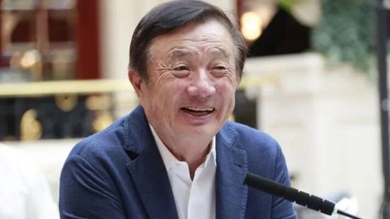 1.4万字！华为任正非最新讲话  第1张