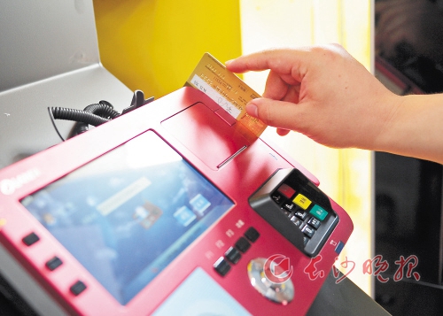 银行养老金融产品有哪些特点? 第1张 银行养老金融产品有哪些特点? 第1张