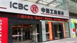 如何通过银行服务提升个人资金规划能力？  第1张