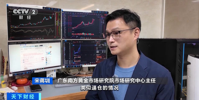 突发！国际银价飙涨！“国外极度缺货”?  第8张