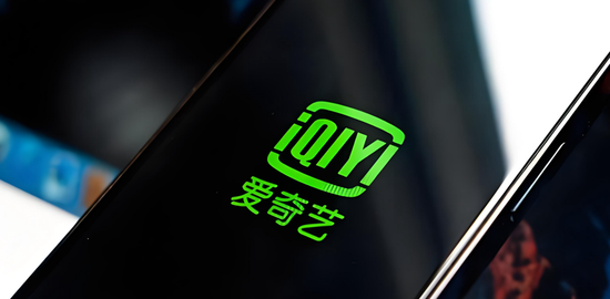 爱奇艺颁奖乌龙惹众怒:粉丝花钱投奖“飞了”,深夜道歉被批“没诚意” 第1张 爱奇艺颁奖乌龙惹众怒:粉丝花钱投奖“飞了”,深夜道歉被批“没诚意” 第1张