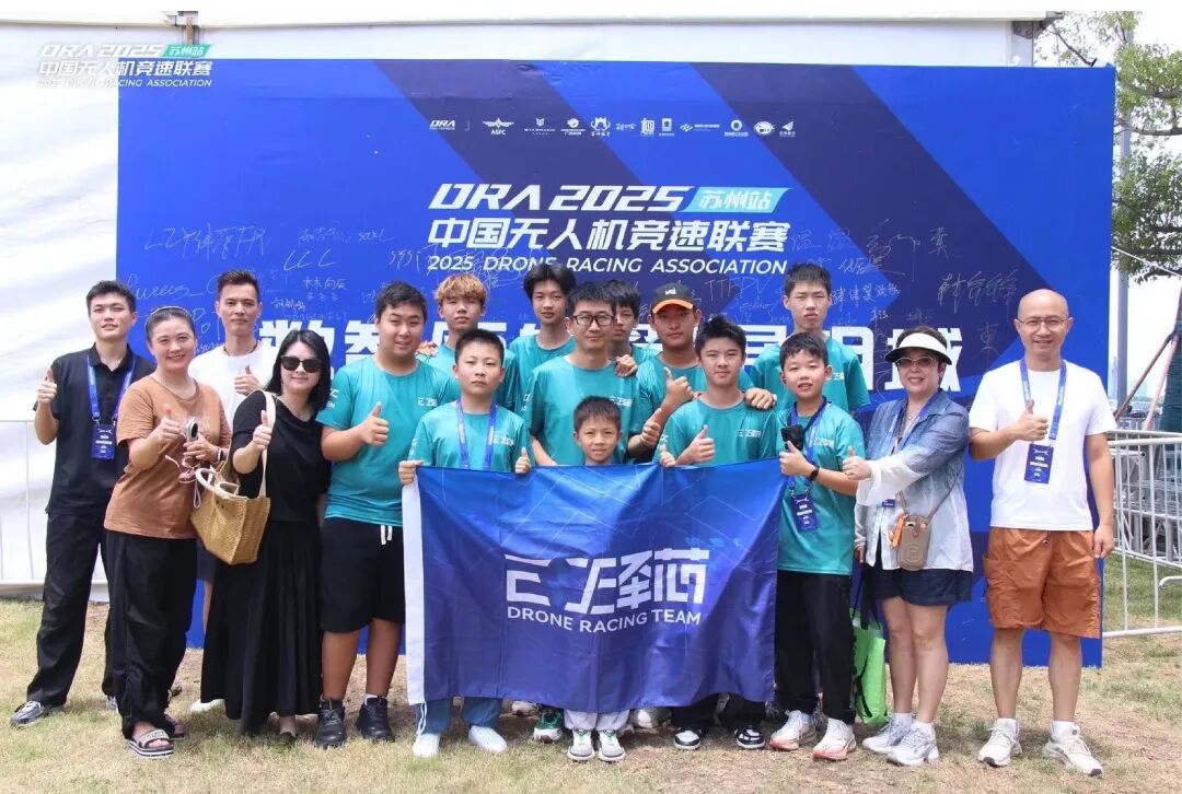 蛇口造,蛇口飞 | 招商蛇口如何打造“天空之城”? 第14张 蛇口造,蛇口飞 | 招商蛇口如何打造“天空之城”? 第14张