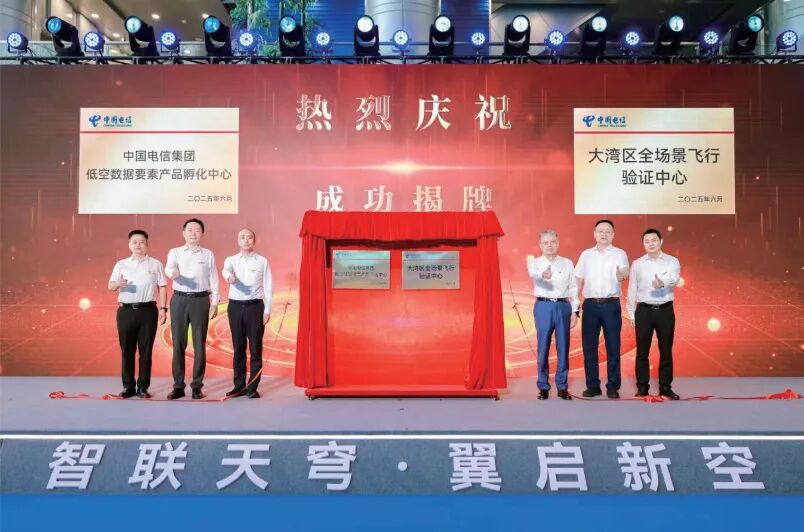 蛇口造,蛇口飞 | 招商蛇口如何打造“天空之城”? 第23张 蛇口造,蛇口飞 | 招商蛇口如何打造“天空之城”? 第23张