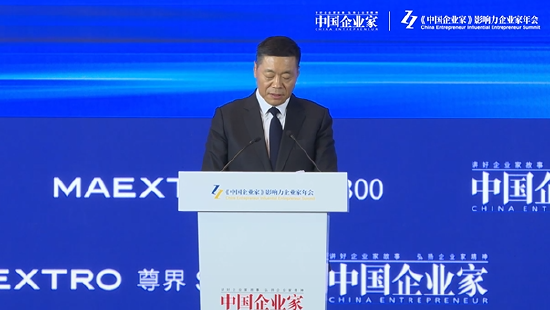 魏桥创业董事长张波：企业家精神需要在AI时代经历一次深刻的升华  第1张