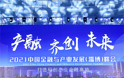 定投基金的风险控制方法有哪些？  第1张