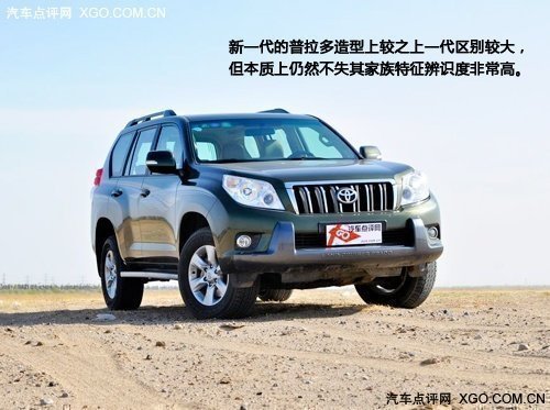 汽车停放时如何避免损伤车辆？  第1张