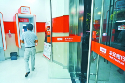 金融知识更新如何影响投资策略？  第1张