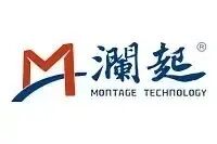 澜起科技已举行香港上市聆讯，保荐人收到相关信函、但不构成正式的上市批准  第1张