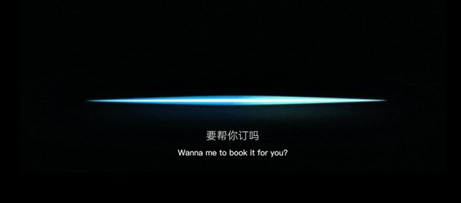 OpenAI、Meta都在押注的摄像头AI耳机,被这家中国明星创业公司抢先发布 第1张 OpenAI、Meta都在押注的摄像头AI耳机,被这家中国明星创业公司抢先发布 第1张