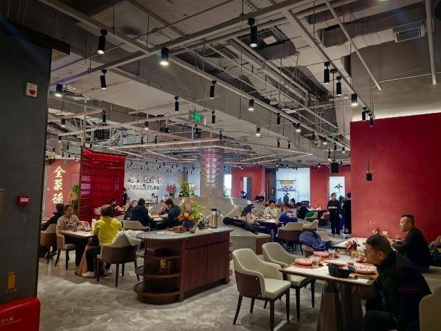 全聚德湾里店12月26日开业迎宾,尽享多重专属福利 第4张 全聚德湾里店12月26日开业迎宾,尽享多重专属福利 第4张