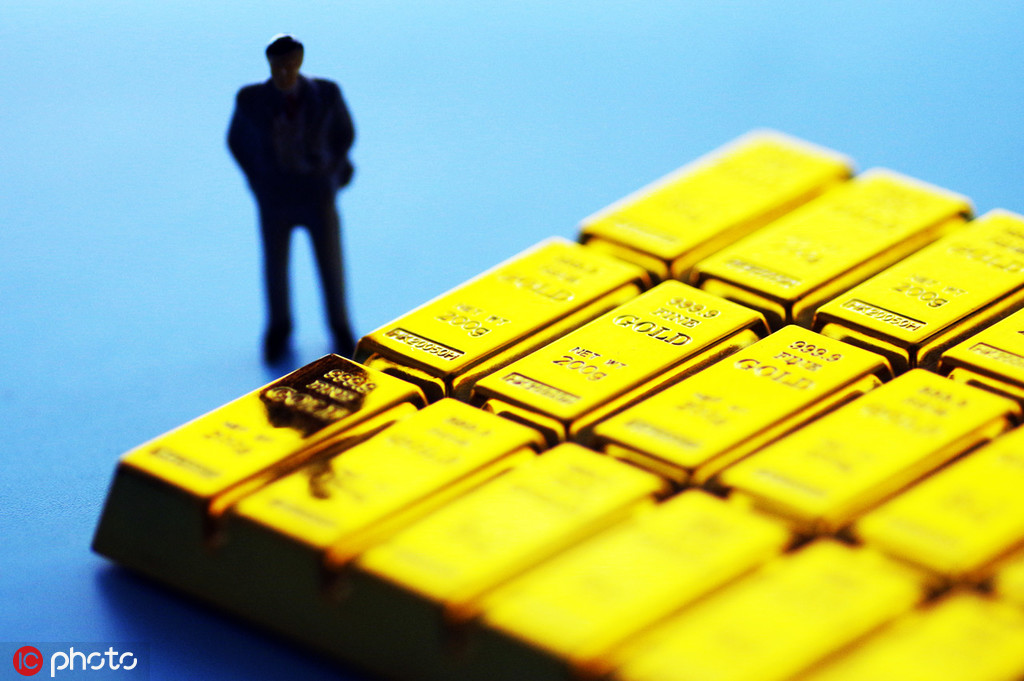 实物黄金投资有哪些常见误区? 第1张 实物黄金投资有哪些常见误区? 第1张