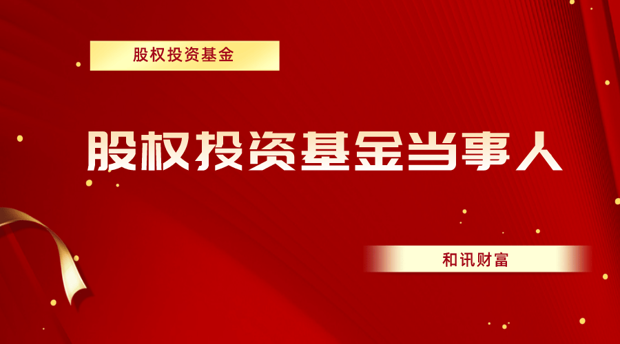 实物黄金和黄金基金投资区别? 第1张 实物黄金和黄金基金投资区别? 第1张
