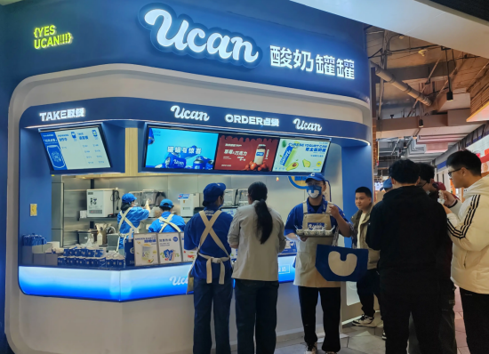 2年关店超400家!茉酸奶“危局”,“吞下”酸奶罐罐自救? 第2张 2年关店超400家!茉酸奶“危局”,“吞下”酸奶罐罐自救? 第2张