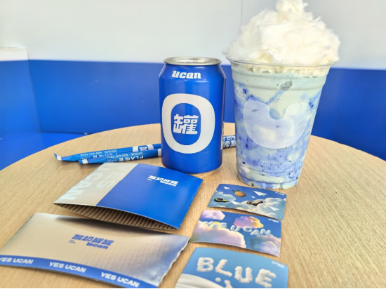 2年关店超400家!茉酸奶“危局”,“吞下”酸奶罐罐自救? 第3张 2年关店超400家!茉酸奶“危局”,“吞下”酸奶罐罐自救? 第3张