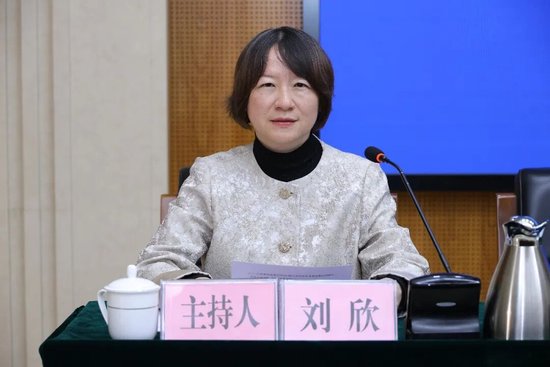 中国人民银行北京市分行、国家外汇管理局北京市分局2026年第一季度新闻发布会实录 第2张 中国人民银行北京市分行、国家外汇管理局北京市分局2026年第一季度新闻发布会实录 第2张