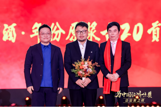 陈景河现场落泪，卢迈呼吁关注农村养育，韩璧丞展示仿生手抓哑铃……上百位企业家共话中国经济新动能  第9张