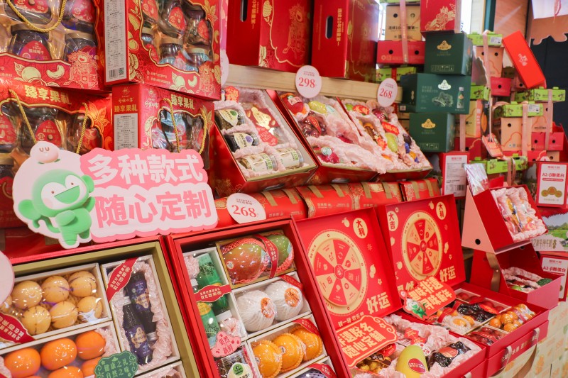 百果园上新非遗联名木版年画春节礼盒,推出“社交送礼”与“礼品无忧送”服务 第2张 百果园上新非遗联名木版年画春节礼盒,推出“社交送礼”与“礼品无忧送”服务 第2张