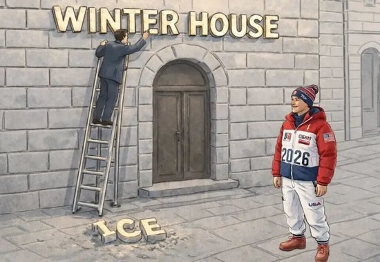 牛弹琴:一不小心,美国又创造了历史 第4张 牛弹琴:一不小心,美国又创造了历史 第4张