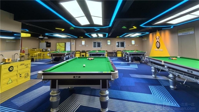 燃爆新春,金喜相迎――小铁自助台球2026春节“打台球,赢金条”活动火爆上线,赋能门店营收激增 第6张 燃爆新春,金喜相迎――小铁自助台球2026春节“打台球,赢金条”活动火爆上线,赋能门店营收激增 第6张