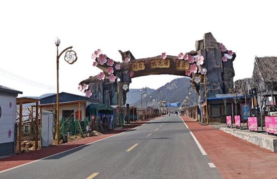 【申万宏源研究春节见闻】山东肥城:君子之邑山水秀,宜居宜商迎客来 第1张 【申万宏源研究春节见闻】山东肥城:君子之邑山水秀,宜居宜商迎客来 第1张