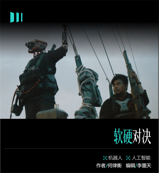 中国机器人在跳舞，美国机器人在发论文  第1张