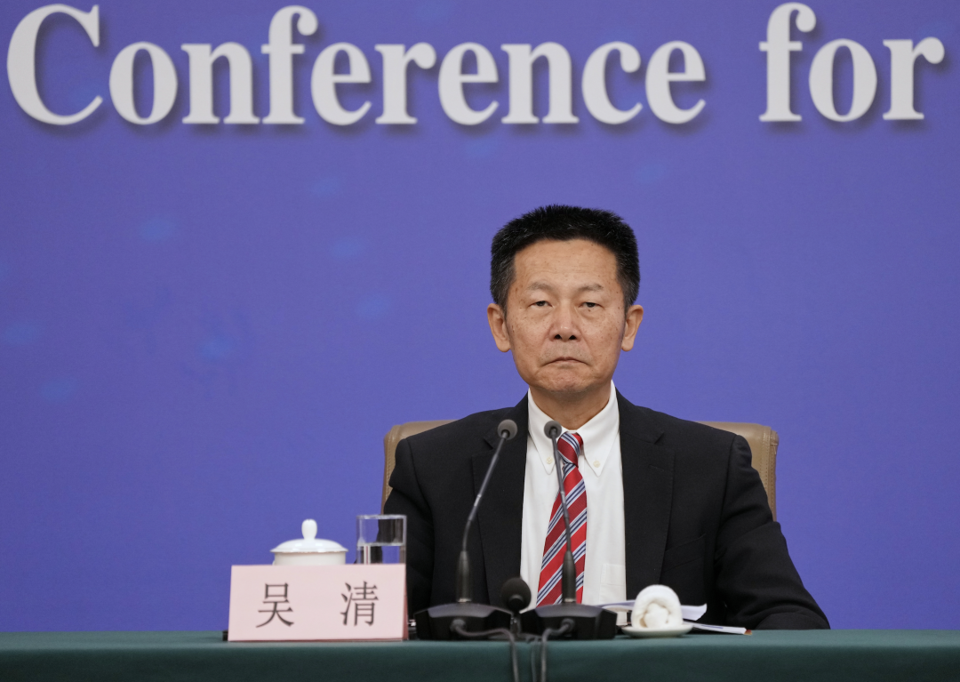 吴清:稳是大局、是前提,深化创业板改革举措落地在即 第1张 吴清:稳是大局、是前提,深化创业板改革举措落地在即 第1张